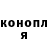 КЕТАМИН ketamine YarikRus09