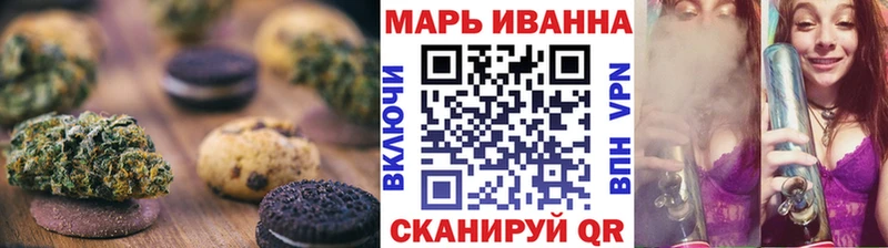 blacksprut ссылки  Оса  Cannafood конопля  сколько стоит 
