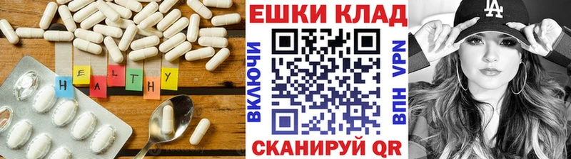 мориарти какой сайт  Оса  ЭКСТАЗИ Дубай 