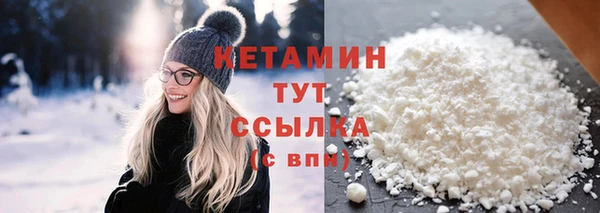 таблы Няндома