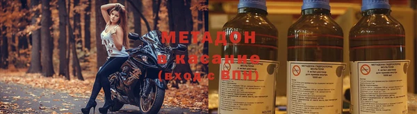 кокаин VHQ Нягань