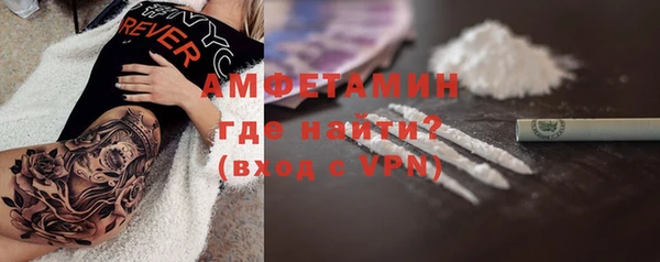 скорость mdpv Аркадак