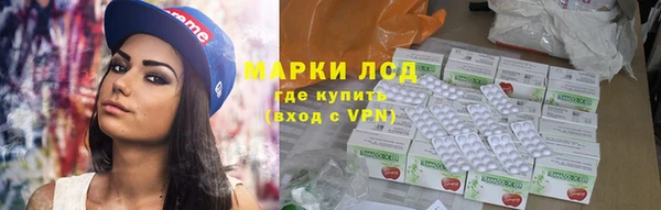 Альфа ПВП Баксан