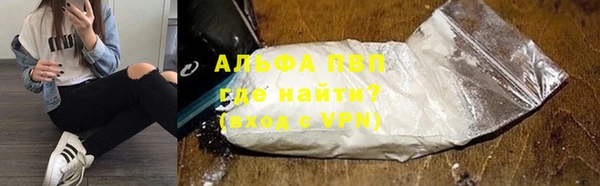 МДПВ Арсеньев