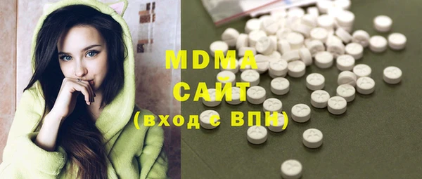 скорость mdpv Аркадак