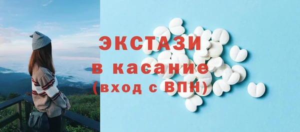 МДПВ Арсеньев