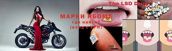 МДПВ Арсеньев