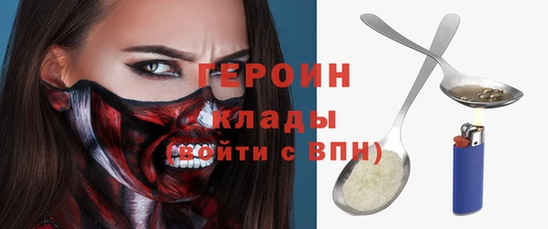 МДПВ Арсеньев