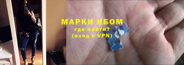 скорость mdpv Аркадак
