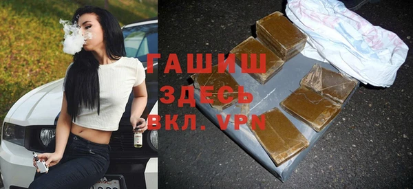 мдпв Балабаново