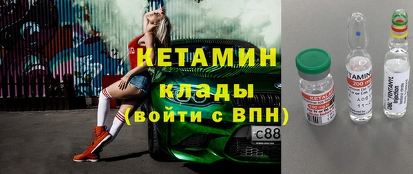 соль курить ск Алзамай