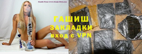 кокаин колумбия Балахна