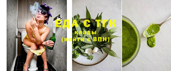 МДПВ Арсеньев