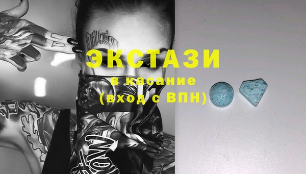 МДПВ Арсеньев