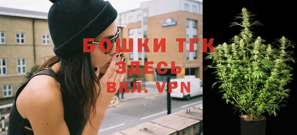 первитин Нязепетровск