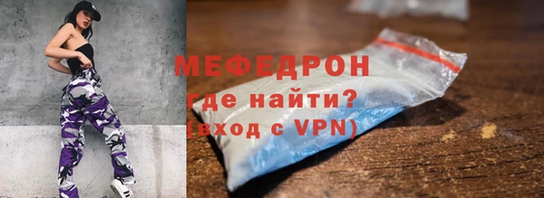 МДПВ Арсеньев
