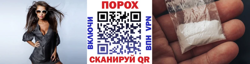 даркнет Telegram  Оса  МЕТАМФЕТАМИН Methamphetamine 